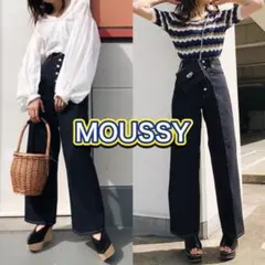 未使用★マウジー MOUSSY ボタンフライ ワイドデニムパンツ ジーンズ 24