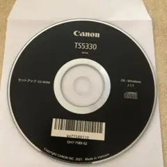 Item thumbnail for item d802311f-4a53-4dca-81fc-ae2fafd18f02