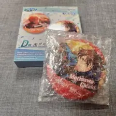 プロセカ あんスタ コラボ セガラッキーくじ D賞 缶ミラー 　守沢千秋