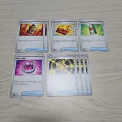 ポケモンカード