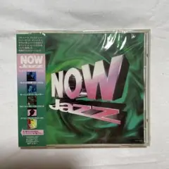 未開封JAZZベストCD「NOW JAZZ」