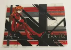 【エヴァンゲリオン】アスカデザイン シールマウスパッド