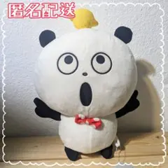 Item thumbnail for item 6d34e70b-a8a1-4363-81be-a9ffa1389baf