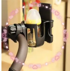 ドリンクホルダー スマホホルダー ベビーカー 自転車 バイク 便利 補給 哺乳瓶