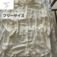 as knoe as de base アズノウアズドゥバズ ブラウス フリー