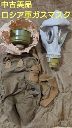 m27323282931_1.jpg?1723559027
