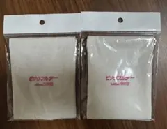Softbank HAWKS ばね口ポーチ 2個セット