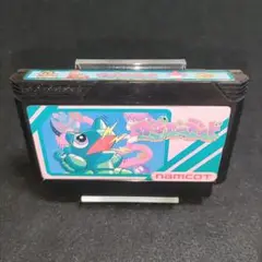 ワギャンランド　ファミコンソフト