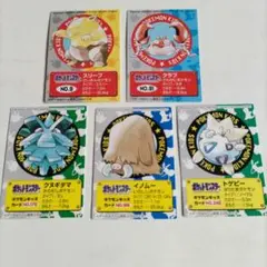 ポケモンキッズカード　5枚