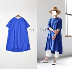 新品 maillot リネン バックタック ハーフスリーブ シャツワンピース