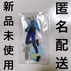 Item thumbnail for item 07e73ae7-837b-4012-a1cc-2103a05d2b45