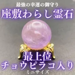 Item thumbnail for item e9357d18-5f36-4e01-b1c7-584f734db448