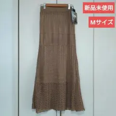 新品未使用　しまむら　FLUSH BLUE　透かし編みニットスカート　Mサイズ