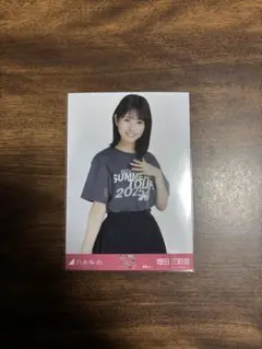 乃木坂46 増田三莉音 生写真 全ツT