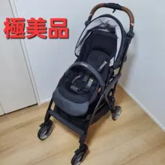 コンビ ホワイトレーベルスゴカルminimo エッグショックDMデュックブラック