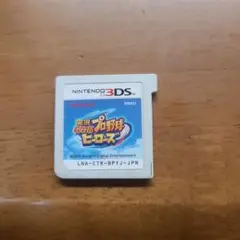 実況パワフルプロ野球ヒーローズ 3DS
