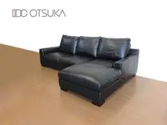 IDC大塚家具　本革 レザーソファ シェーズロング ビンテージ IDC大塚家具 本革 レザーソファ シェーズロング ビンテージ