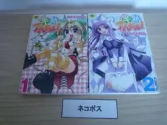 半熟てんちょ！　全巻　セット　完結