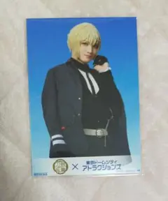 Item thumbnail for item 1741c211-84ca-44c2-9ea3-e26cafbff0bb