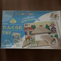 Item thumbnail for item 3bc6672a-a6d5-40b1-a9cb-096cb1de1347