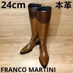Item thumbnail for item 705ea7fe-80fd-48b1-a141-4a5803f2c5eb