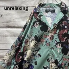 Unrelaxing オーバーサイズ 花柄 オープンカラーシャツ 半袖シャツ