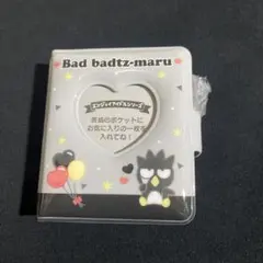 【新品】バッドばつ丸 シークレットミニフォトアルバムキーホルダー