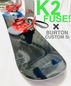 ボード K2 FUSE バイン BURTON CUSTOM Si セット