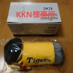阪神タイガースファンクラブ会員限定品