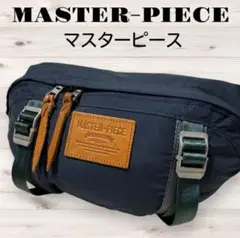 美品 MASTER-PIECE マスターピース ボディーバッグ　ウエストポーチ