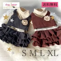 犬服犬の服ドッグウェア コサージュ付ストレッチ素材ワンピース Sブラウン
