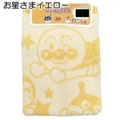 Item thumbnail for item 2f3ef01d-b058-483b-a384-329fc375600c