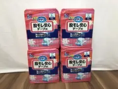 Item thumbnail for item 85e210fc-9299-4d75-a365-80576489e1e5