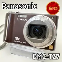 Item thumbnail for item 8df717e5-1682-40c1-a8c5-af520e9db99f