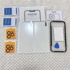 新品⭐️iPhone15ProMax ガラスフィルム2枚 カメラフィルム2枚