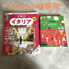 Item thumbnail for item f1b9e8d9-3010-4e80-a508-bb05b71f1cf8