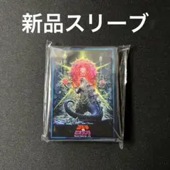【ゴジカ】ゴジラカードゲーム スリーブEX ゴジラVSビオランテ