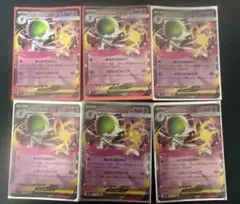 ポケモンカード　メガシンフォニア　メガサーナイト　6枚セット
