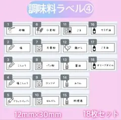 Item thumbnail for item 8ccb2709-2924-4f89-95e7-1aba4976111b