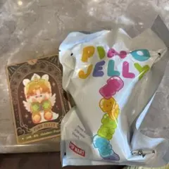 Pinojelly October