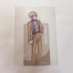 古市左京
