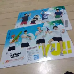 ハイキュー!! 一番くじ　クリアポスター２枚