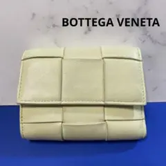 ボッテガヴェネタ イントレチャート 三つ折り財布 ライトイエロー