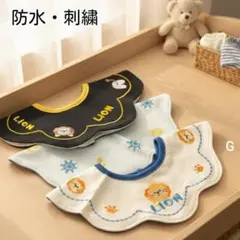 Item thumbnail for item ed9dbe27-9bc5-4d0e-9495-28ca09490c4b