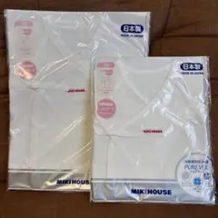 Item thumbnail for item 22a19412-33c3-4248-92e3-f2a1d45866b3