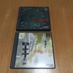 PS 真・女神転生2 バグ修正版　未開封品　ジャンク品 Yahoo!オークション - 未開封品 PS「真・女神転生Ⅱ」（バグ未