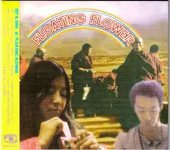 Floating Flower 新品CD ACID MOTHERS TEMPLE