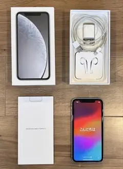 【超美品】iPhone XR 本体　64GB SIMフリー　ホワイト　シルバー