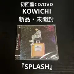 新品・未開封　初回盤　KOWICHI Splash ヒップホップ Splash - メルカリ