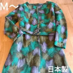 Item thumbnail for item 538daab8-7017-433f-aa94-559df9d96fb3
